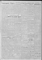 giornale/TO00185815/1922/n.230, 5 ed/003